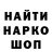 МЕТАДОН белоснежный Vitalii Petrenko