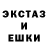 MDMA crystal Murad Kodoev