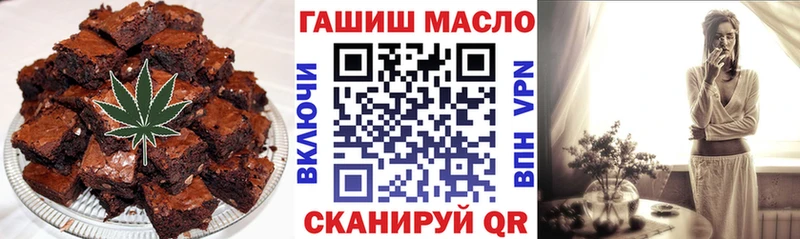 гидра онион  Анива  Canna-Cookies марихуана 