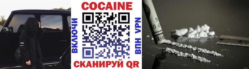 Кокаин Боливия Анива