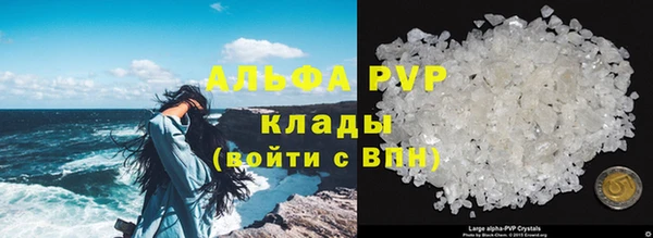 метадон Михайлов