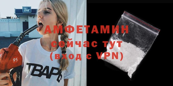MESCALINE Михайловка