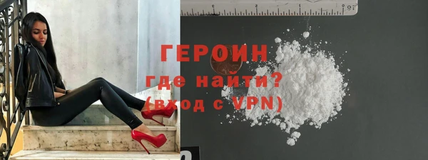 метадон Михайлов