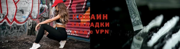 метадон Михайлов