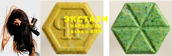 крисы Абинск
