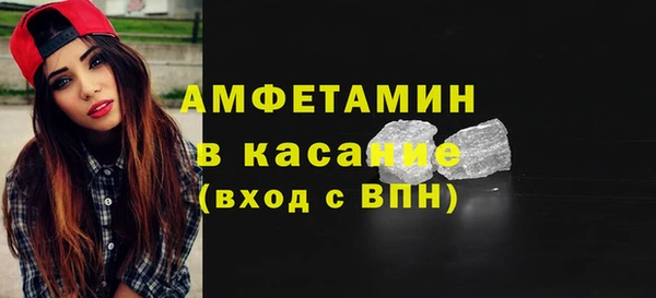 метадон Михайлов