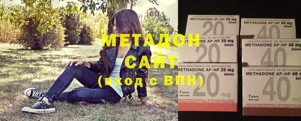 MESCALINE Михайловка
