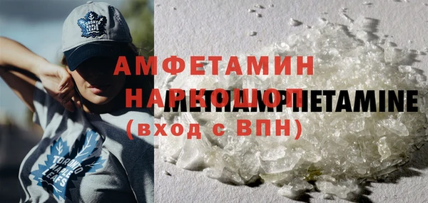 крисы Абинск
