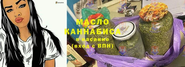 СК Михайловск