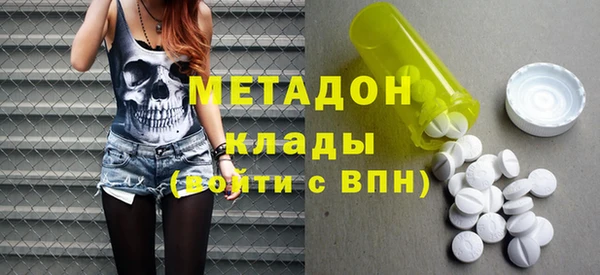 крисы Абинск
