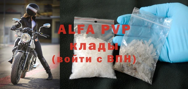 MESCALINE Михайловка
