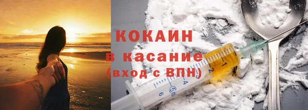 сатива Абдулино