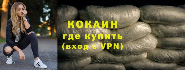 СК Михайловск