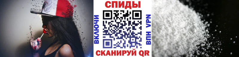 Метамфетамин мет  даркнет сайт  Анива 