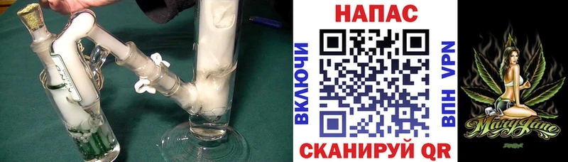 KRAKEN как зайти  Анива  Марихуана планчик 